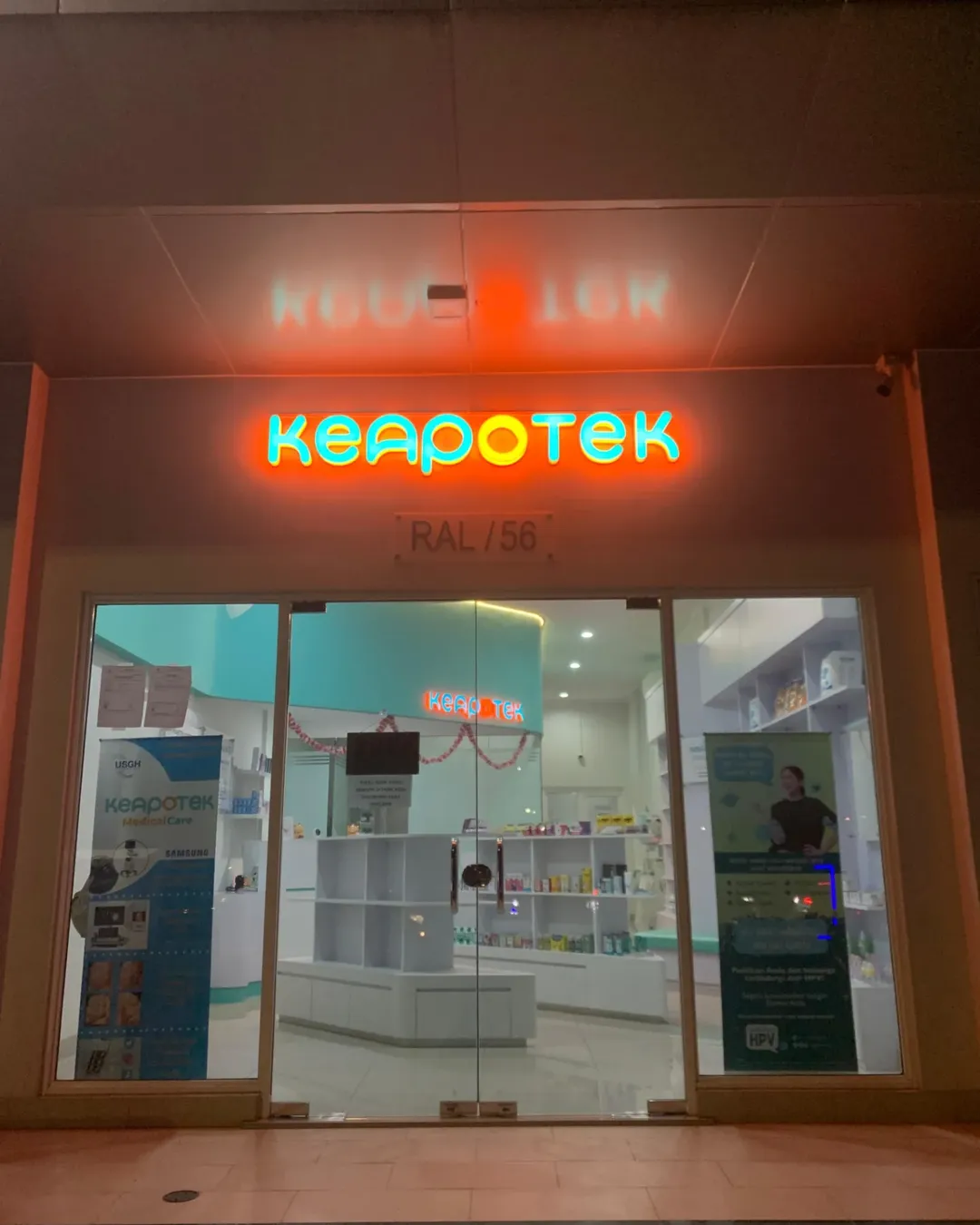 Keapotek Medical Care